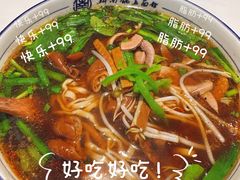 -镇南锅盖面馆(解放路店)