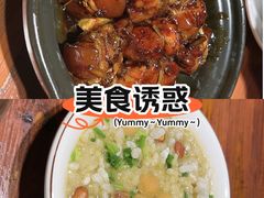 -随缘小馆(红岭路店)