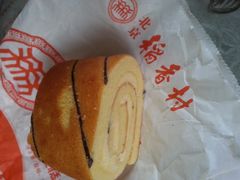 20150404_181438-北京稻香村(第三店)