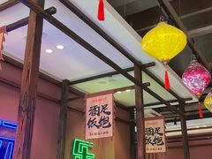 -滴水·湘逢(南汇大学城生活广场店)
