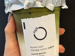 -宝藏绿洲(万象前海店)