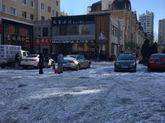 -张家小灶(东城店)