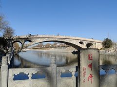 -赵州桥景区
