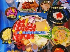 -Meet Sun首尔大排档(湘潭城市盒子店)