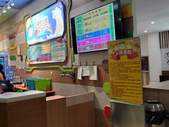 -天空之城欢乐嘉年华苏州店(环球188广场店)