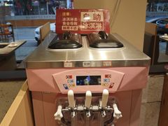 -旺龙巷重庆脆毛肚火锅·潜山扛把子店(潜山商业街店)