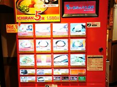 -一兰拉面(梅田阪急东通店)