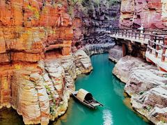 -云台山风景名胜区