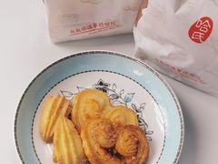-上海哈尔滨食品厂(淮海中路店)