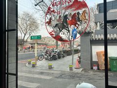 -杏园餐厅(阜成门店)