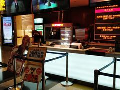 -嘉凯影城(西安恒大城店)