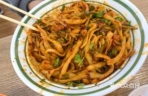 Qin Pepper Oil-Poured Noodles