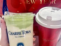 -CHARLIETOWN红茶公司(南京万象天地店)