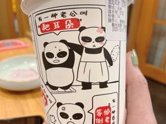 -奎星楼街