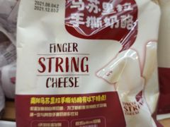 -盒马鲜生(新都心店)
