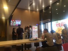 -永和大王(漕宝店)
