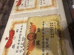 -红旗渠风景区