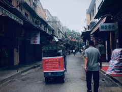 -马文章胖子甑糕(洒金桥店)