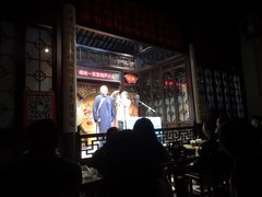 -嘻哈壹笑堂相声茶馆(大儒巷店)