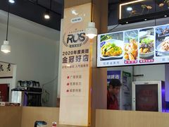 -百家鲜·杭帮菜