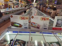 -麦德龙(南山店)