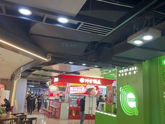 -仲盛世界商城