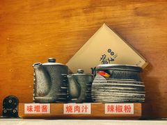-久藏·横膈膜烧肉·酒场(江汉路店)