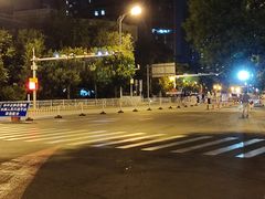 -王中王刨冰