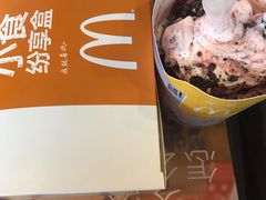 -麦当劳(昆山北门路店)