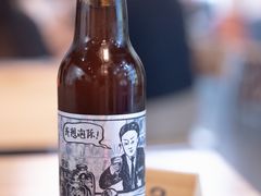 -无牌咖啡&酒馆