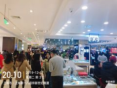 -上海第一八佰伴
