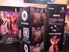 -万达影城(开福万达广场IMAX店)