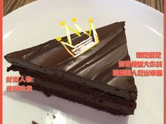 -榖屋house of flour(张江首店)