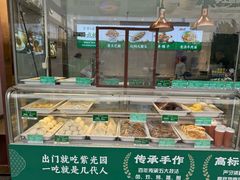 -紫光园清真北京小吃(正阳大街店)
