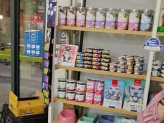 -瑞鹏·疫苗·绝育·宠物医院(金沙洲店)