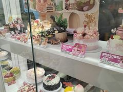 -味多美蛋糕(新和平里店)