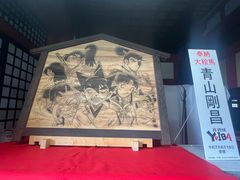 -浅草寺