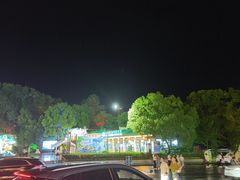 -天目湖山水园