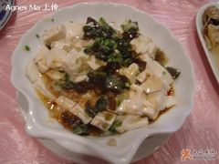 皮蛋拌豆腐-永兴餐厅(复兴中路店)