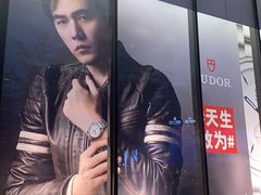 -去茶山(新光里店)