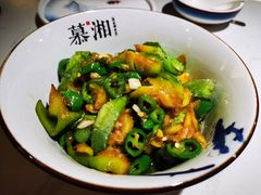 -慕湘精致湖南菜(水贝店)