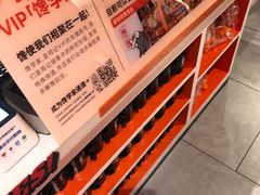-鸣记脆皮烤鱼·海鲜烤鱼(三八广场店)