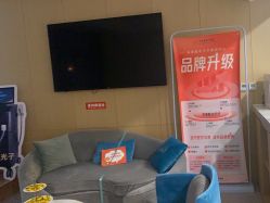 -禾美嘉医疗美容