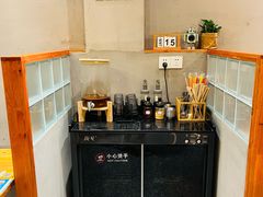 -旺福(晶都苑店)
