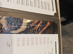 -逸派咖啡 EPARKCOFFEE(广安门店)