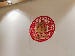 -和平馆·地道港澳茶餐厅(西门口店)