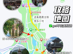 -肇兴侗寨