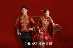 -纯色婚纱摄影(南京店)