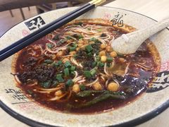 -重庆巴蜀小面(万达金街店)