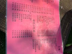 -万柳阁小馆·花园餐厅(龙潭湖店)